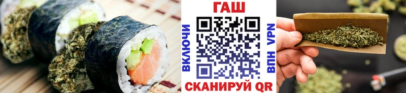 Купить где  Череповец  Печенье с ТГК марихуана 