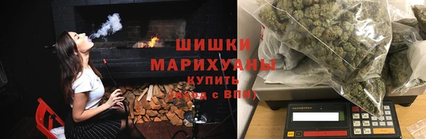 трава Алексеевка