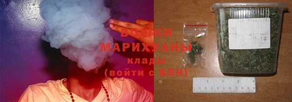 трава Алексеевка