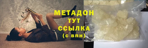 ECSTASY Алзамай
